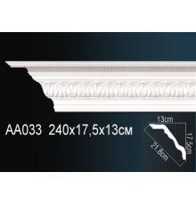 Карниз AA033