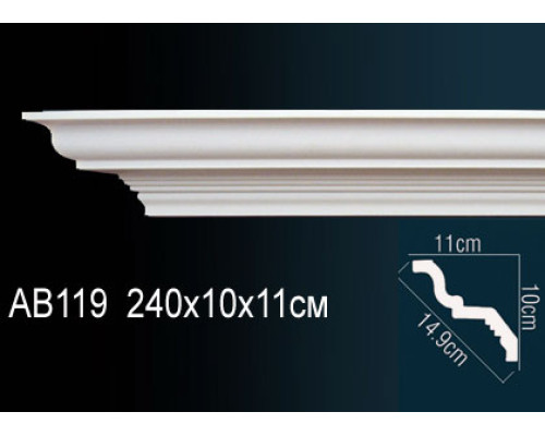 Карниз AB119