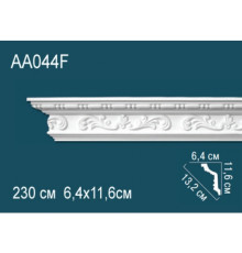 Карниз AА044F