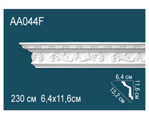 Карниз AА044F