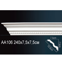Карниз AА106