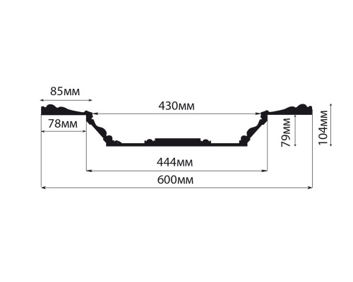 Кессон DECOMASTER KS-61-44 (600600104мм)
