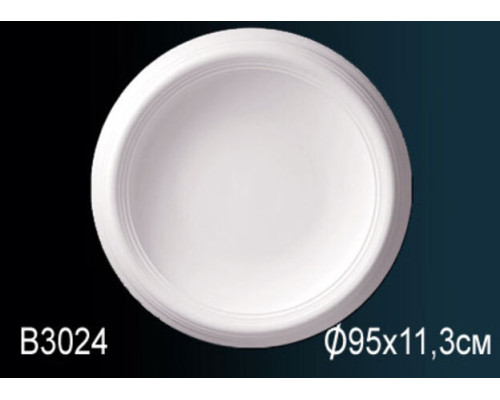 Купол из полиуретана B3024