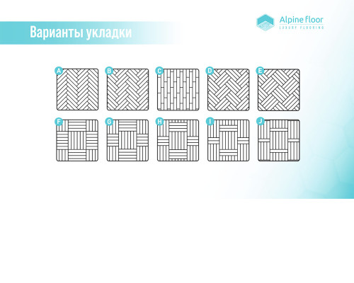 Ламинат Alpine Floor Herringbone 12 LF105-09 Дуб Калабрия
1708
