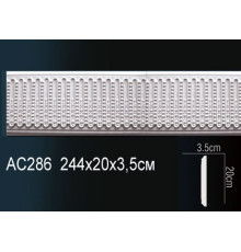 Молдинг AC286