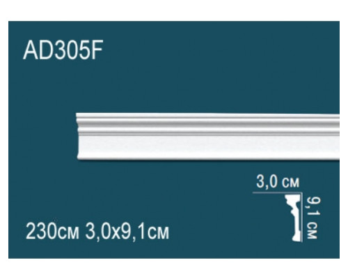 Молдинг AD305F