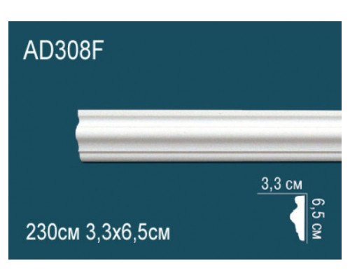 Молдинг AD308F