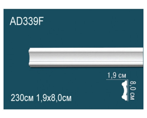 Молдинг AD339F