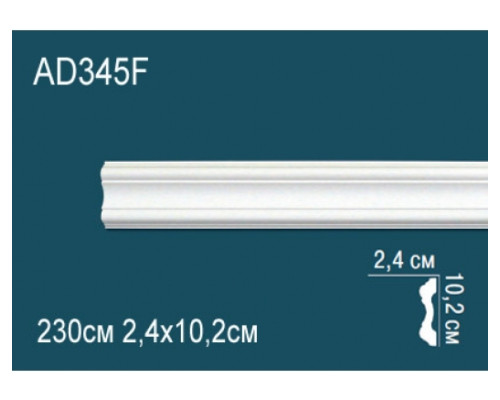 Молдинг AD345F