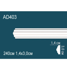 Молдинг AD403