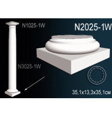 Основание колонны N2025-1W