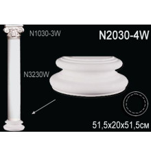 Основание колонны N2030-4W