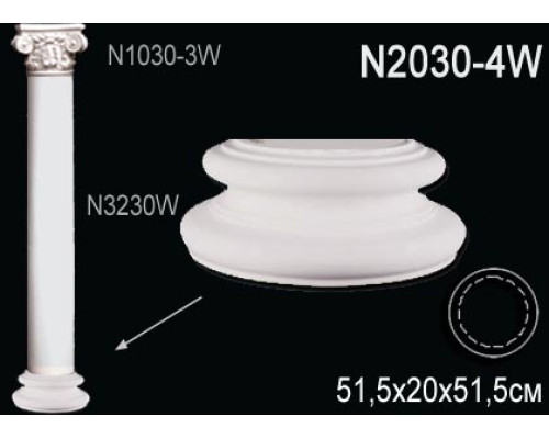 Основание колонны N2030-4W