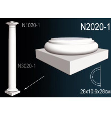 Основание полуколонны N2020-1