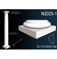Основание полуколонны N2025-1