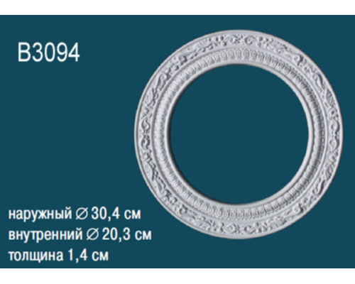 Розетка потолочная B3094