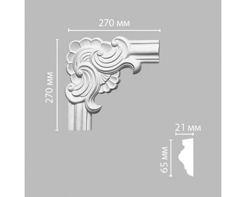 Угловой элемент DECOMASTER 97022-1 270x270x21 мм 97022-1