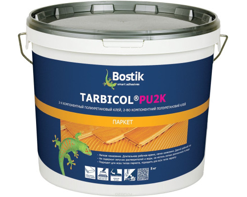 Полиуретановый паркетный клей Bostik Тарбикол ПУ (Tarbicol PU) 2К 10 кг
