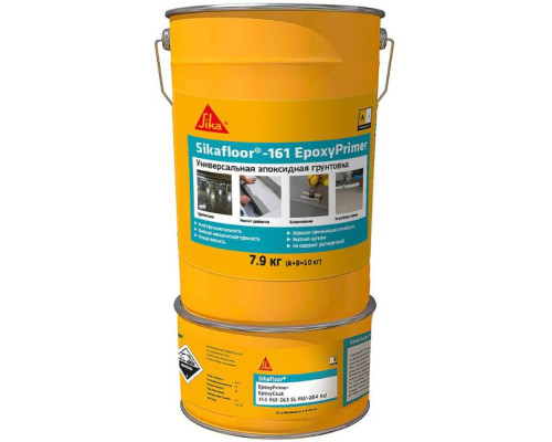Грунтовка Sika Sikafloor-161 EpoxyPrimer двухкомпонентная эпоксидная бесцветная (А+В) 10 кг
