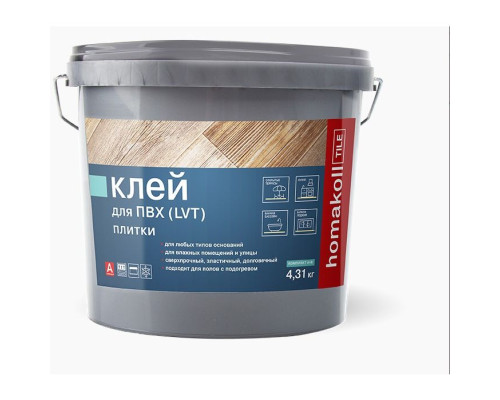 Клей для ПВХ плитки двухкомпонентный Homa Homakoll Tile 2K PU 4,31 кг
