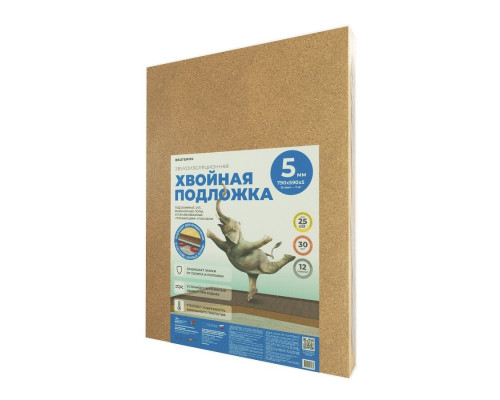 Хвойная подложка Белтермо (Beltermo) 790х590х5мм 