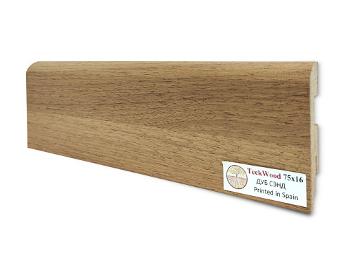 Плинтус МДФ Teckwood (75х16х2150мм) Дуб Сэнд
