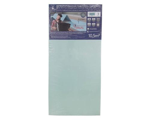 Подложка-гармошка под SPC, WPC, LVT Солид 10000х1050х1,5 мм (10,5 м2)