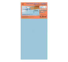 Подложка листовая синяя 5 мм (10шт) 5м2