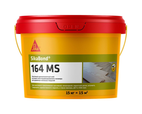 Клей для паркета полимерный Sika Bond-164 MS 15 кг
