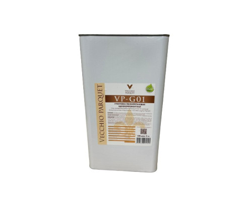 Грунтовка Vecchio Parquet VP-G01 полиуретановая однокомпонентная 5 л