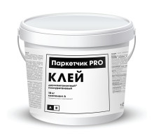 Клей двухкомпонентный полиуретановый Паркетчик PRO 2K PU 10 кг