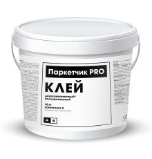 Клей двухкомпонентный полиуретановый Паркетчик PRO 2K PU 10 кг