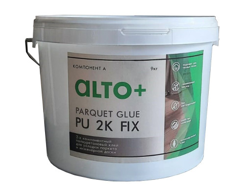 Клей Alto+ Parquet Glue Fix для укладки паркета и инженерной доски двухкомпонентный 2k PU  полиуретановый 10 кг