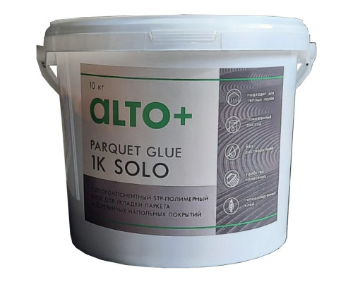 Клей STP-полимерный Alto+ Parquet Glue 1K Solo для укладки паркета и деревянных напольных покрытий однокомпонентный 10 кг